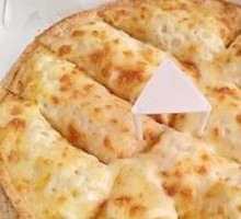 French Cheese Sticks