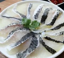 Special Wuyu Fish Slices