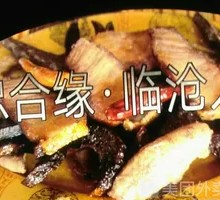 Fried Pork