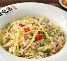 Pickled Chili Potato and Pork Fried Rice