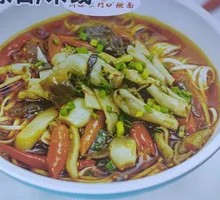 Spicy Chicken Offal Noodles