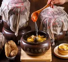 Zhaotong Gastrodia Steam Chicken