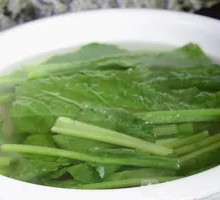 Bitter Herb Soup with Dipping Sauce