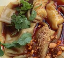 Braised Dumplings