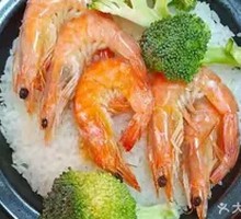 Seafood Baozi Rice