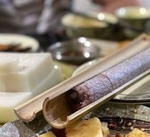 Dai Bamboo Rice