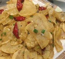 Dry Chili Potato Slices