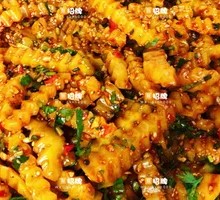 Spicy Fried Potatoes