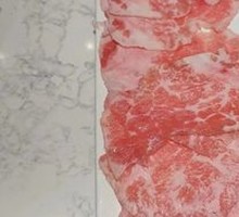 Snowflake Beef
