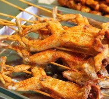 Charcoal-Grilled Bullfrog