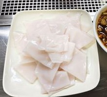 Dipping Sauce Rice Noodles