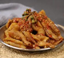 Sichuan Pepper Marinated Boneless Chicken Feet