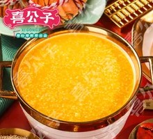 Slow-Cooked Millet and Pumpkin Porridge