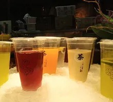 Self-Service Tea Drinks
