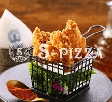 Spicy Sichuan Pepper Chicken Wings