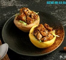 Pan-fried Chicken Breast with Whole Grain Steamed Buns