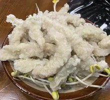 Auntie's Sliding Meat