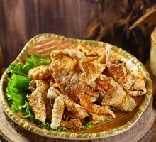 Crispy Fried Fish Skin