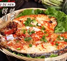 Charcoal-Grilled Tilapia