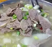 Clear Soup Lamb Pot