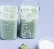 Thai Green Milk Tea