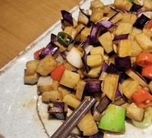 Stir-Fried Eggplant Cubes