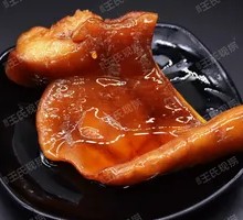 Freshly Boiled Pig Ear