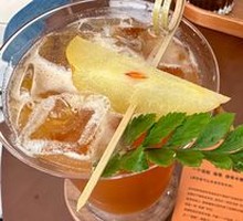 Pickled Pear