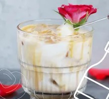 Tuodong Soy Sauce Latte