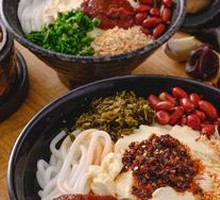Meat and Tofu Flower Noodles