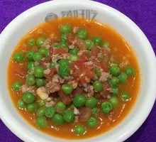 New Zealand Snow Peas