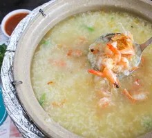 Prawn and Chicken Rice Porridge