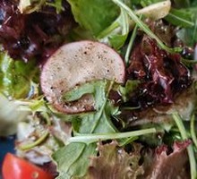 Italian Vegetable Salad