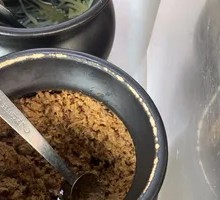 Shiitake Mushroom Paste