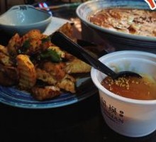 Osmanthus Black Sugar Tofu Pudding