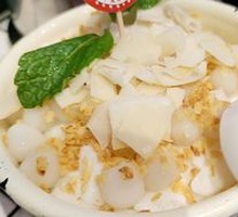 Coconut Ice Tangyuan