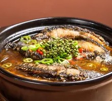 Spicy Mandarin Fish
