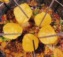 Bamboo-Edge Rice Dumplings