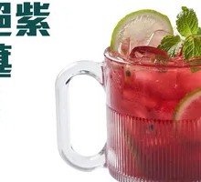 Purple Mulberry Delight