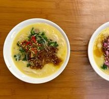 Tofu Soup Rice Noodles