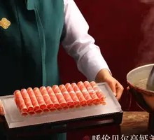 Hulunbuir High-Calcium Lamb