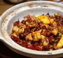 Third Master's Braised Chicken