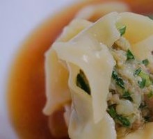 Pork Dumpling Soup