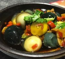 Festive Century Egg Delight