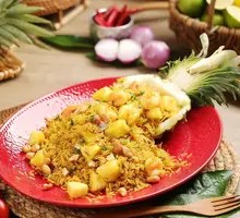 Golden Pineapple Fried Rice