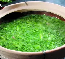 Rice Soup with Greens