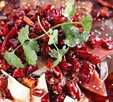 Flavorful Maoxuewang