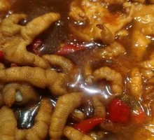Sauce-Flavored Boneless Chicken Feet