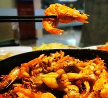 Shrimp and Bullfrog Hot Pot