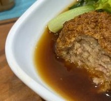 Braised Pork Meatballs